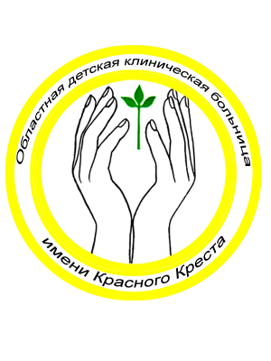 Комогорова Наталья Александровна Комогорова Наталья Александровна.